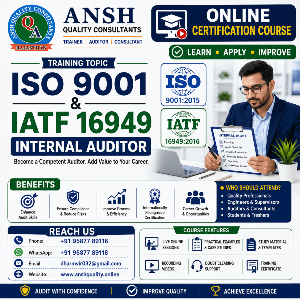 IMS Internal Auditor